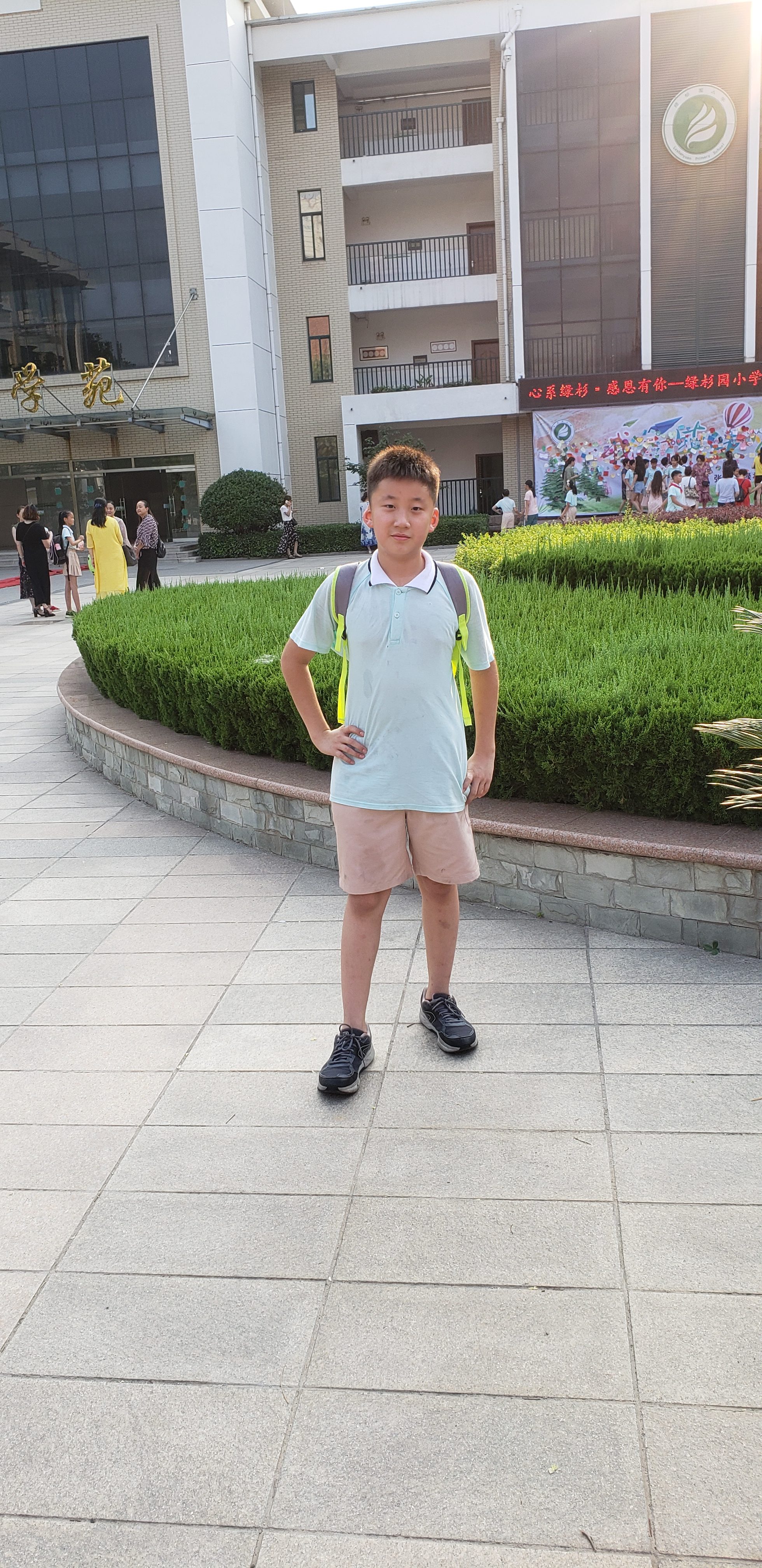 《小学毕业啦！！！》