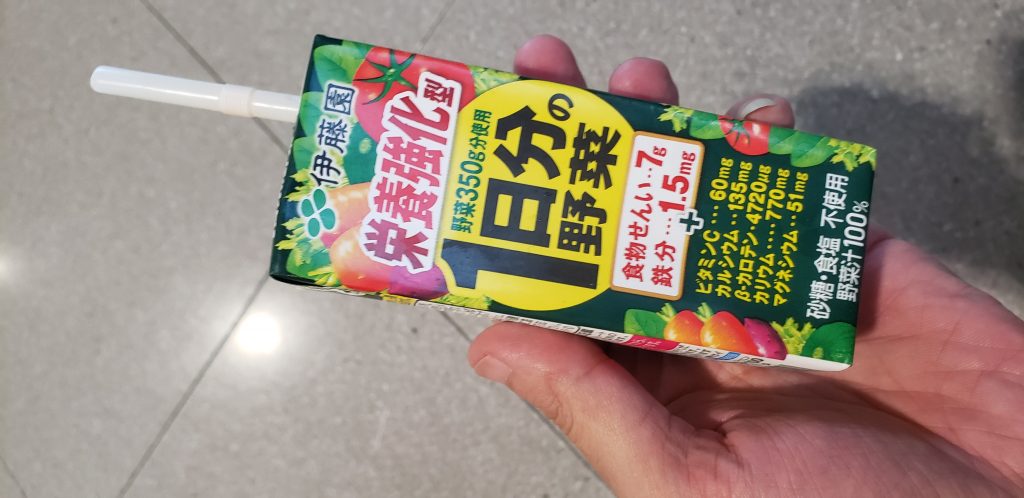 《日本随团游-第一天》